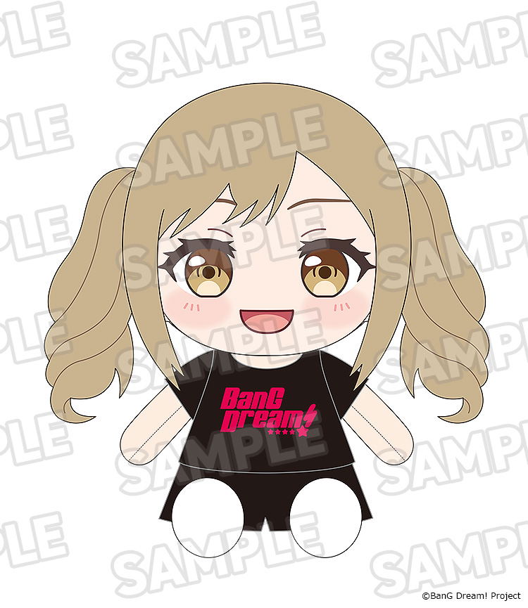BanG Dream! Dress-Up Plushie Poppin'Party Ichigaya Arisa image 2