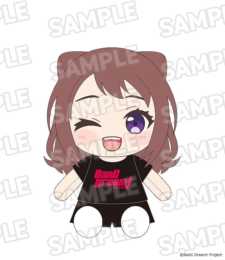 BanG Dream! Dress-Up Plushie Poppin'Party Toyama Kasumi image 2