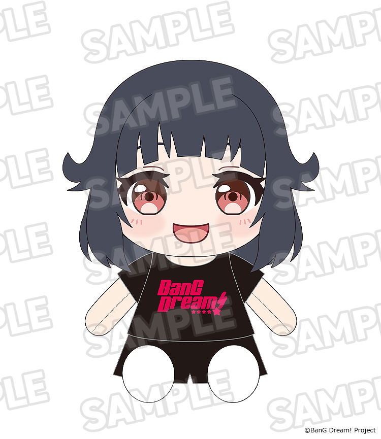 BanG Dream! Dress-Up Plushie Poppin'Party Ushigome Rimi image 2