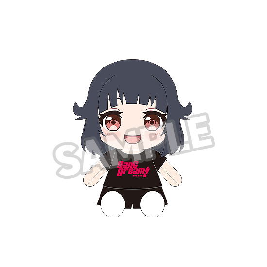 BanG Dream! Dress-Up Plushie Poppin'Party Ushigome Rimi image 1