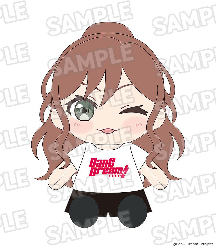 BanG Dream! Dress-Up Plushie Roselia Imai Lisa image 2