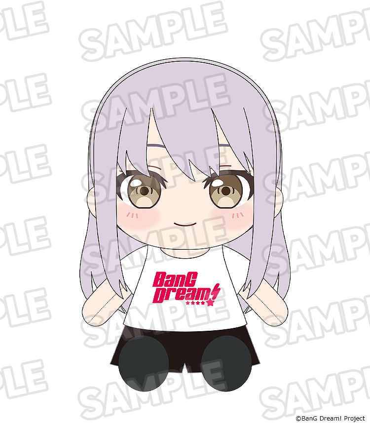 BanG Dream! Dress-Up Plushie Roselia Minato Yukina image 2