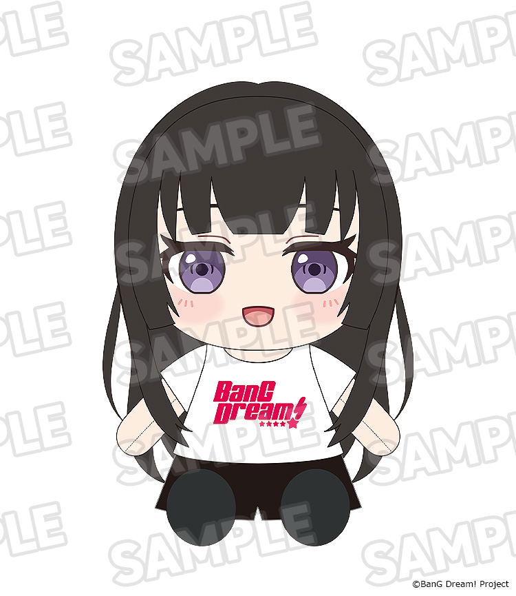 BanG Dream! Dress-Up Plushie Roselia Shirokane Rinko image 2