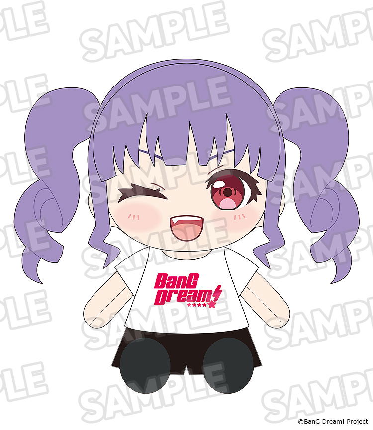 BanG Dream! Dress-Up Plushie Roselia Udagawa Ako image 2