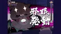 DevilConnection (Multi-Language) thumbnail 5