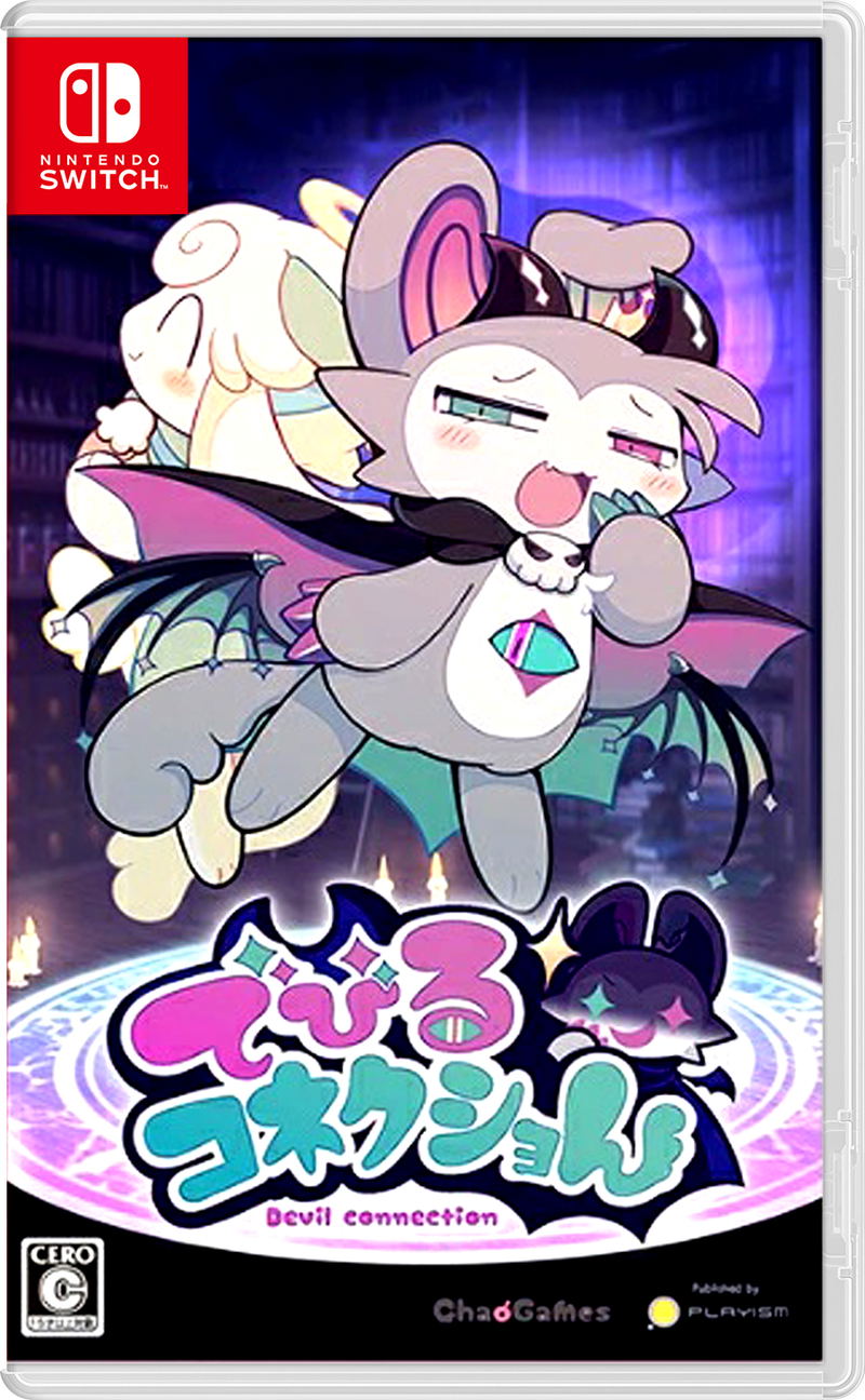 DevilConnection (Multi-Language) image 1