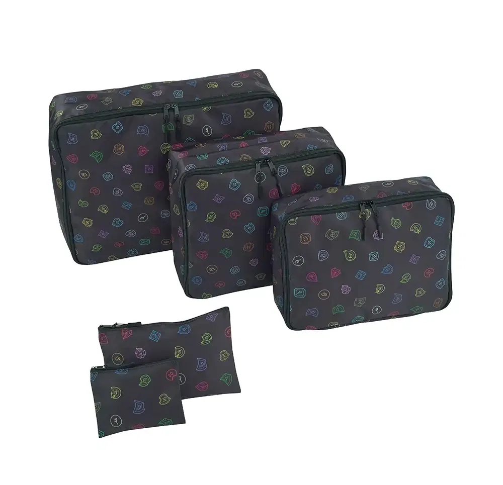 Final Fantasy XIV Travel Pouch Set