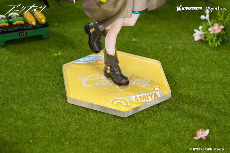 Gift+ Arknights 1/8 Scale Pre-Painted Figure: Amiya Wildlight Wander Ver. image 10
