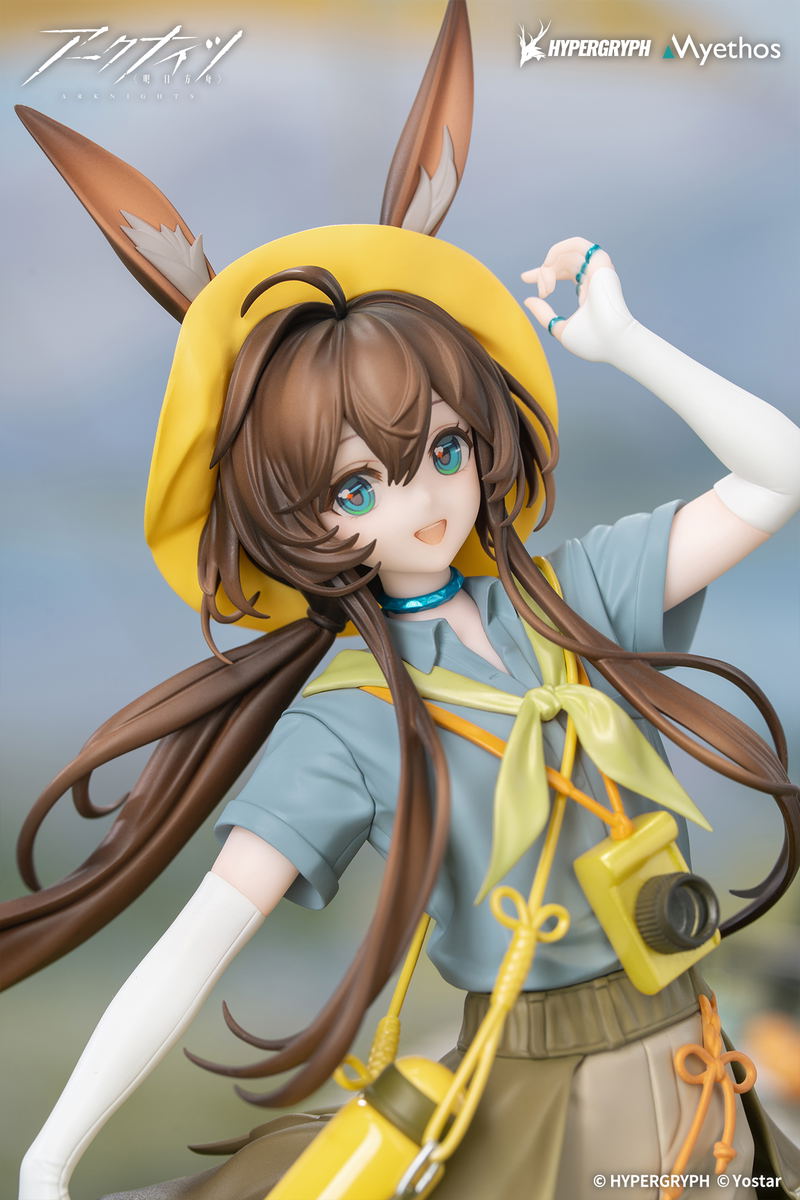 Gift+ Arknights 1/8 Scale Pre-Painted Figure: Amiya Wildlight Wander Ver. image 11