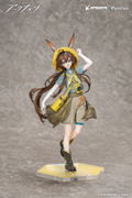 Gift+ Arknights 1/8 Scale Pre-Painted Figure: Amiya Wildlight Wander Ver. thumbnail 3
