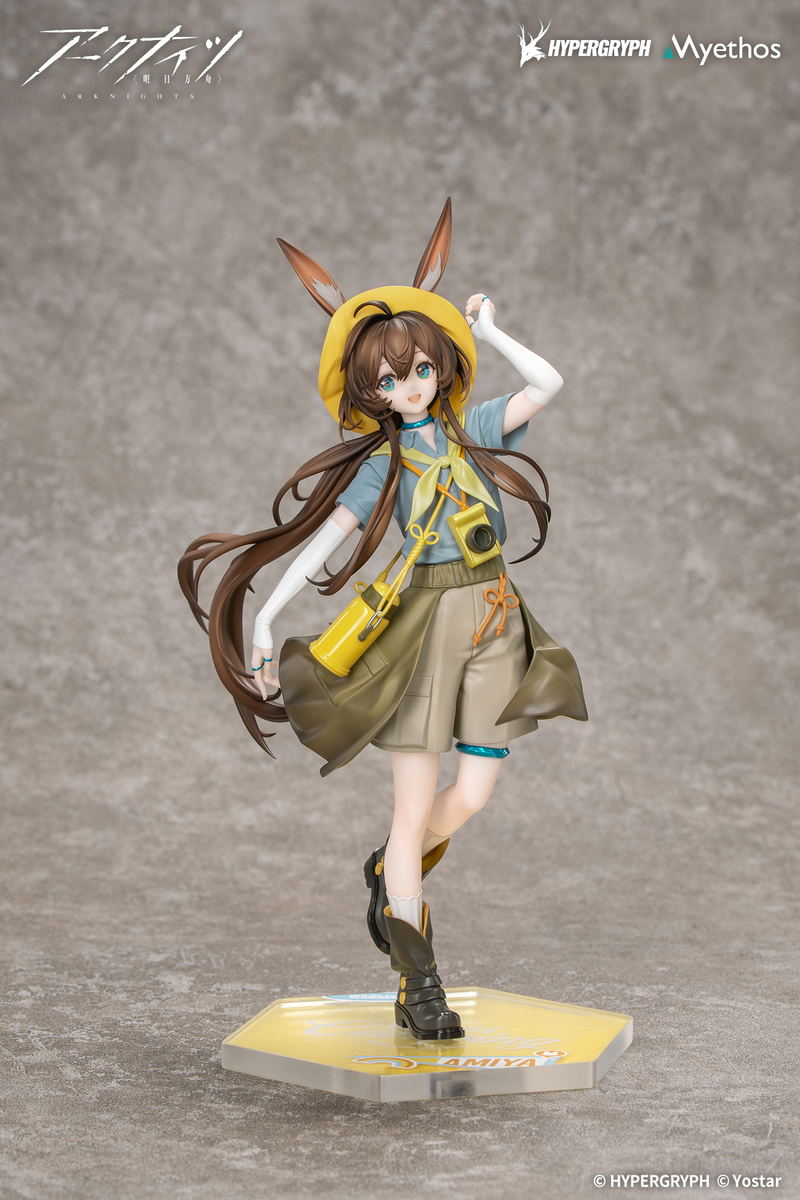 Gift+ Arknights 1/8 Scale Pre-Painted Figure: Amiya Wildlight Wander Ver. image 3