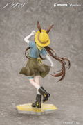 Gift+ Arknights 1/8 Scale Pre-Painted Figure: Amiya Wildlight Wander Ver. thumbnail 4