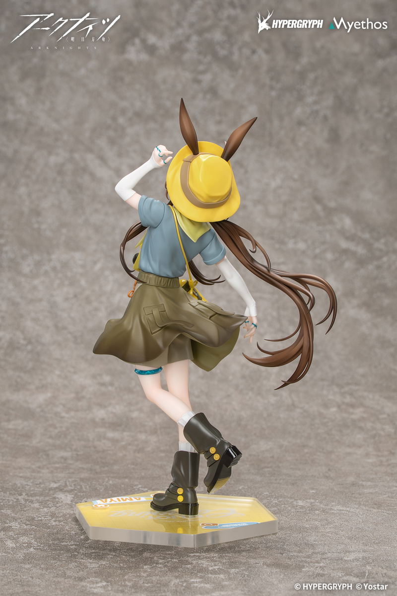 Gift+ Arknights 1/8 Scale Pre-Painted Figure: Amiya Wildlight Wander Ver. image 4