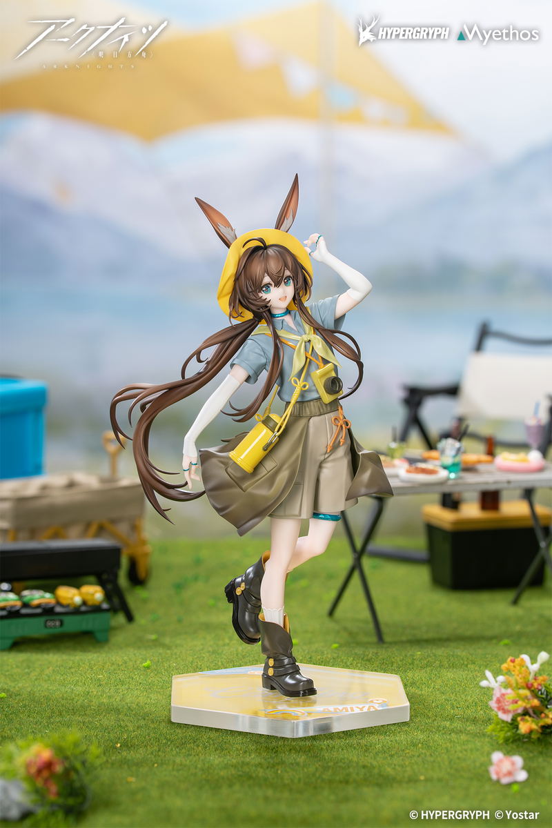 Gift+ Arknights 1/8 Scale Pre-Painted Figure: Amiya Wildlight Wander Ver. image 5