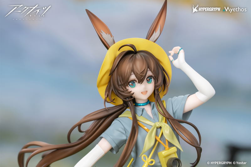 Gift+ Arknights 1/8 Scale Pre-Painted Figure: Amiya Wildlight Wander Ver. image 6
