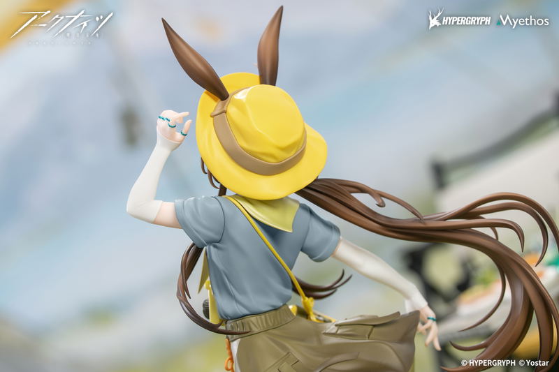 Gift+ Arknights 1/8 Scale Pre-Painted Figure: Amiya Wildlight Wander Ver. image 7
