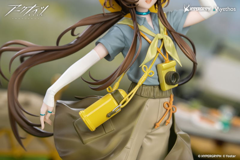 Gift+ Arknights 1/8 Scale Pre-Painted Figure: Amiya Wildlight Wander Ver. image 9