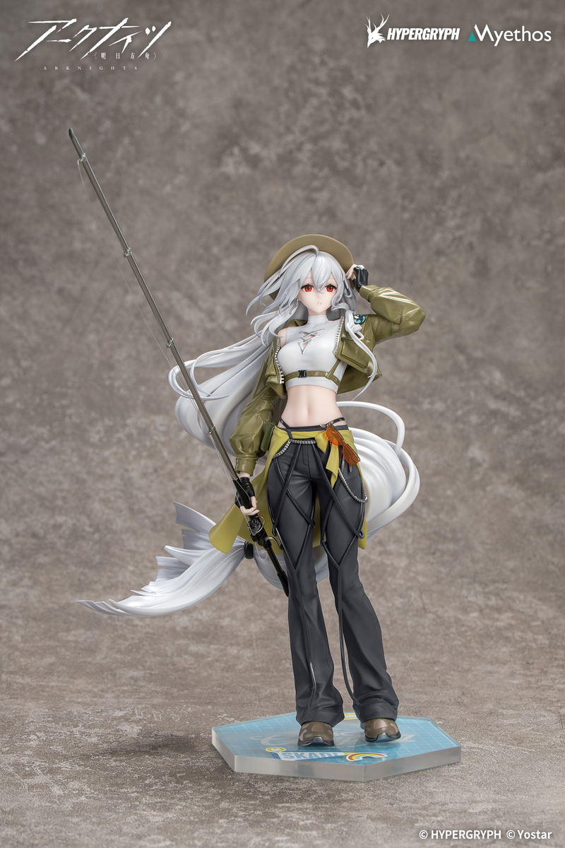 Gift+ Arknights 1/8 Scale Pre-Painted Figure: Skadi Wildlight Wander Ver. image 2