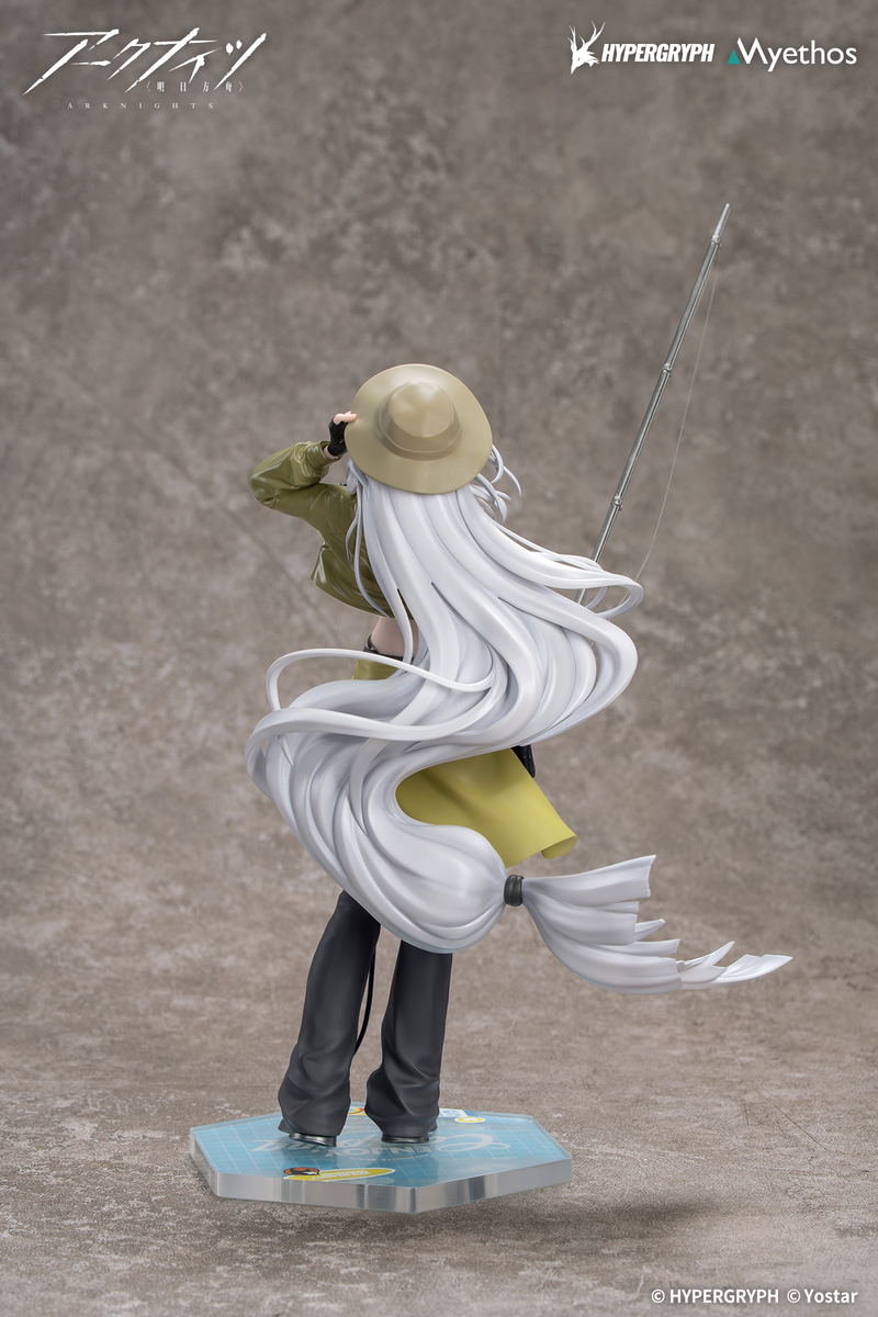 Gift+ Arknights 1/8 Scale Pre-Painted Figure: Skadi Wildlight Wander Ver. image 4