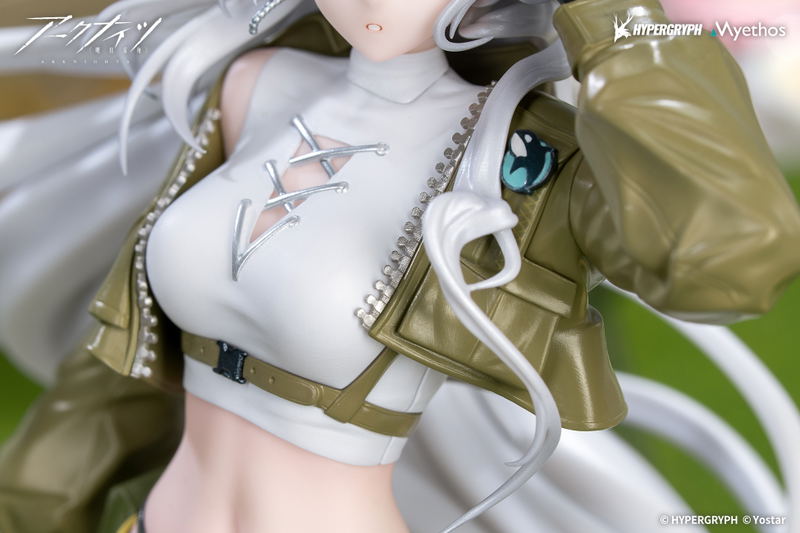 Gift+ Arknights 1/8 Scale Pre-Painted Figure: Skadi Wildlight Wander Ver. image 7