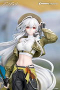 Gift+ Arknights 1/8 Scale Pre-Painted Figure: Skadi Wildlight Wander Ver. thumbnail 10