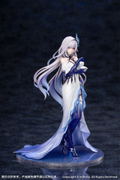 Gift+ Genshin Impact 1/8 Scale Pre-Painted Figure: Skirk Gathering Ver. thumbnail 2