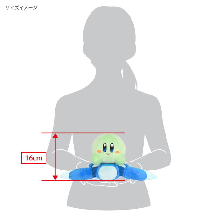 Kirby Air Riders Plush Toy Kirby & Winged Star image 5