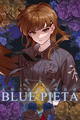 Shikhondo: Blue Pieta