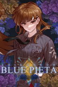 Shikhondo: Blue Pieta <span class="ext" style="background-color: #2a475e; color: #FFFFFF;">STEAM</span> <span class="ext ext_digital">digital</span> thumbnail 1