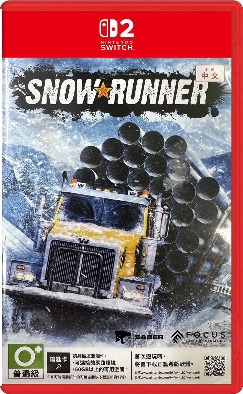 SnowRunner (Multi-Language) <span class="ext" style="background-color: #ff8c00; color: #FFFFFF;">Game Key Cart</span> image 1