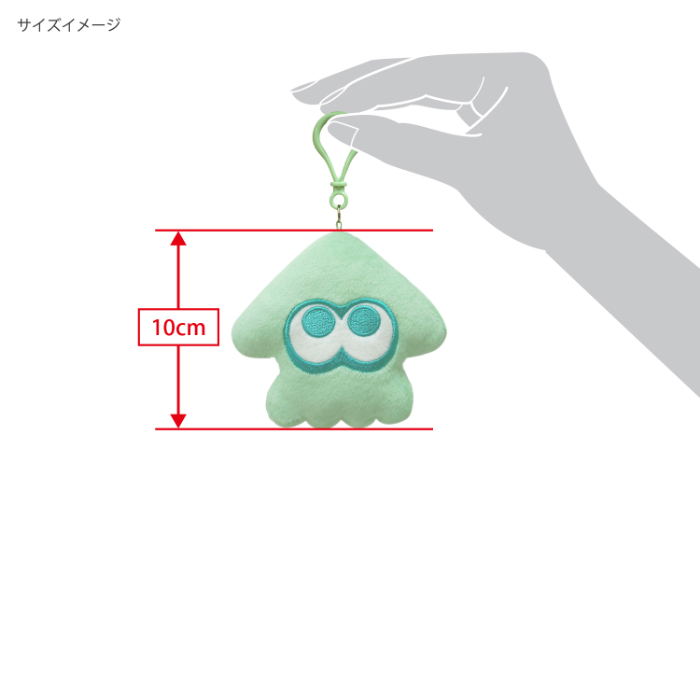 Splatoon 3 Plush Mascot Squid (Light Blue) image 4
