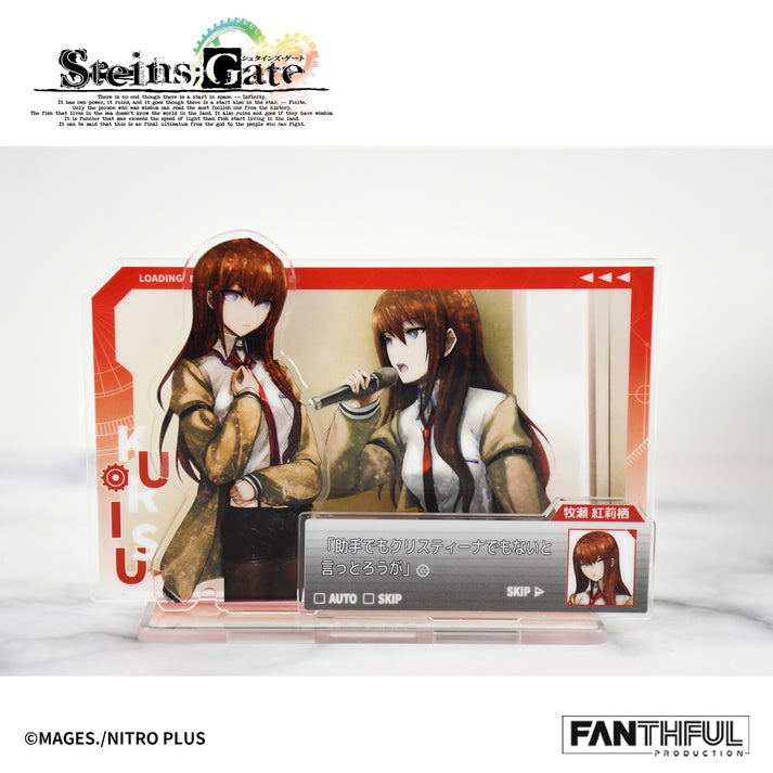 Steins;Gate Acrylic Stand Kurisu Makise image 3