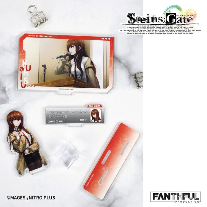 Steins;Gate Acrylic Stand Kurisu Makise image 4