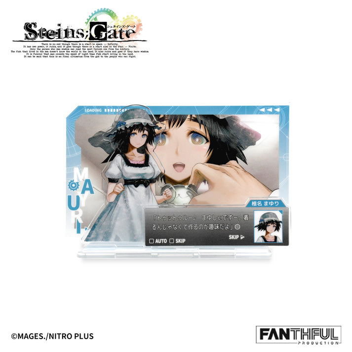 Steins;Gate Acrylic Stand Mayuri Shiina image 2