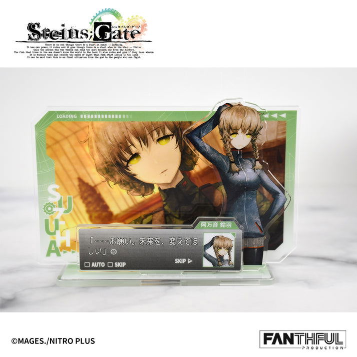 Steins;Gate Acrylic Stand Suzuha Amane image 3