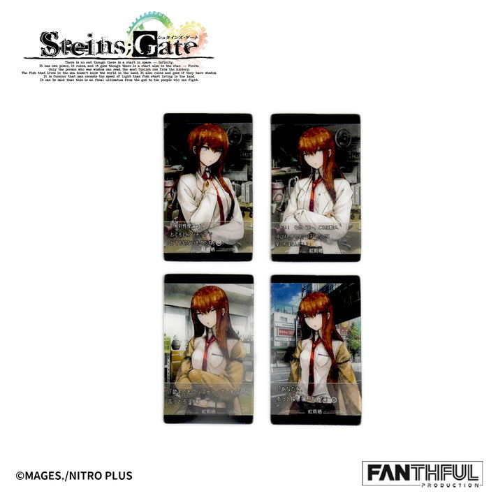 Steins;Gate Cellphone-shaped Acrylic Keychain Kurisu Makise image 4