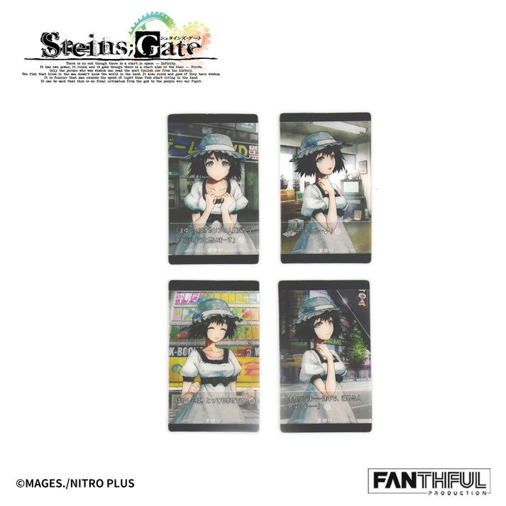 Steins;Gate Cellphone-shaped Acrylic Keychain Mayuri Shiina image 4
