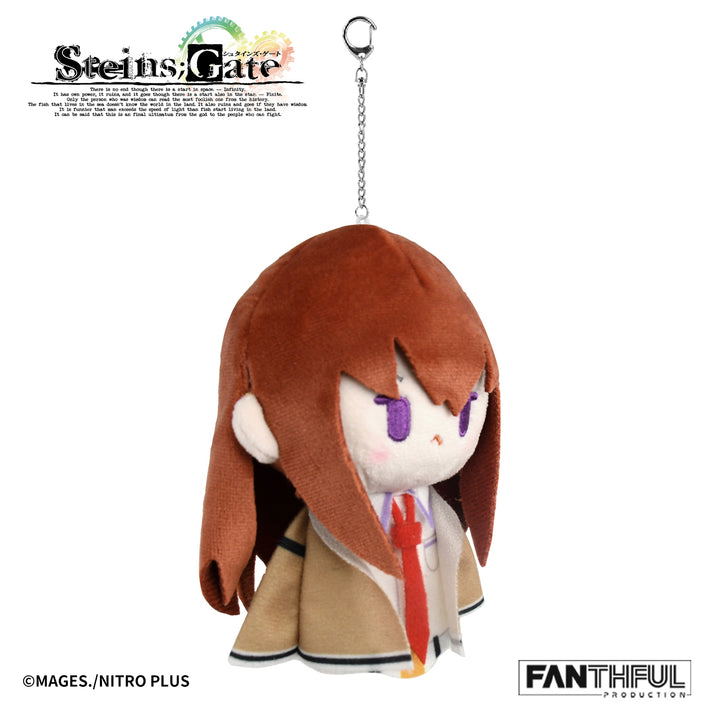 Steins;Gate Plush Keychain Kurisu Makise image 2