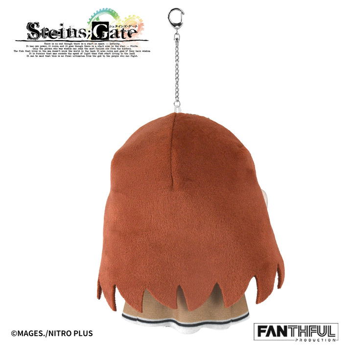 Steins;Gate Plush Keychain Kurisu Makise image 3