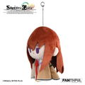 Steins;Gate Plush Keychain Kurisu Makise thumbnail 4