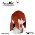 Steins;Gate Plush Keychain Kurisu Makise White Coat Ver. thumbnail 2