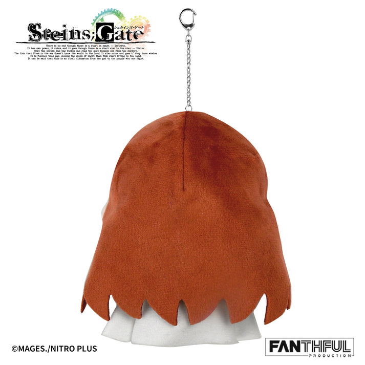 Steins;Gate Plush Keychain Kurisu Makise White Coat Ver. image 3