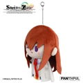Steins;Gate Plush Keychain Kurisu Makise White Coat Ver. thumbnail 4