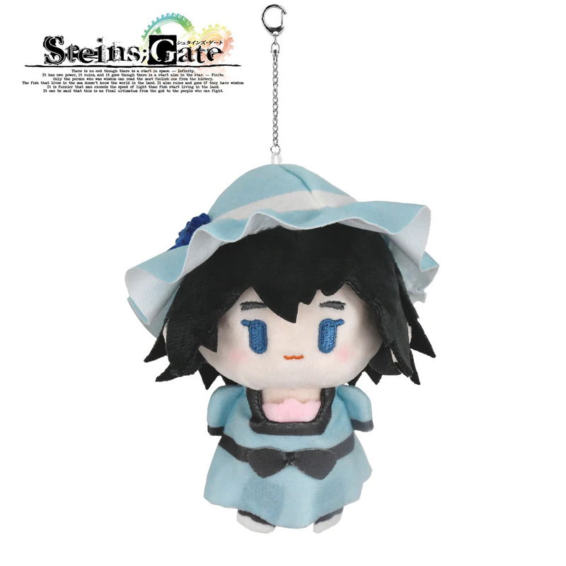 Steins;Gate Plush Keychain Mayuri Shiina image 1