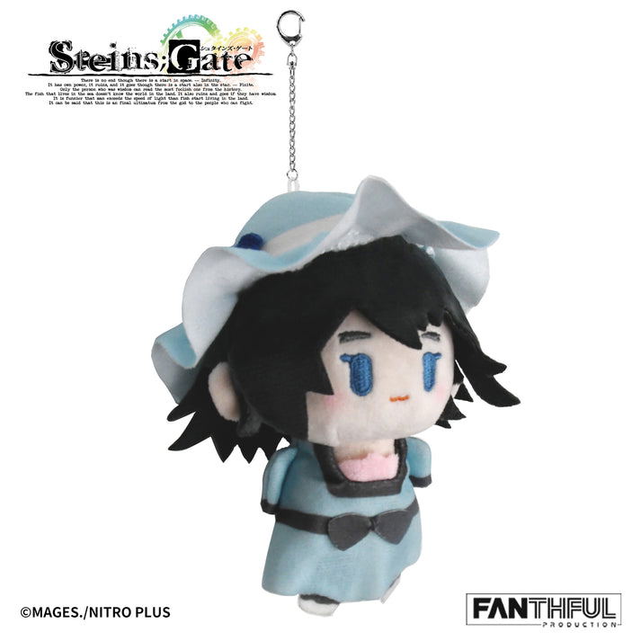 Steins;Gate Plush Keychain Mayuri Shiina image 2