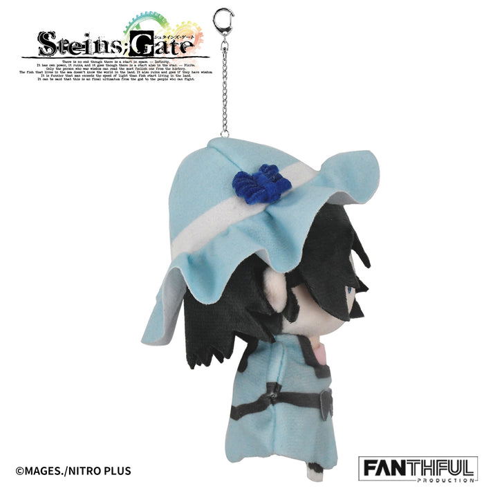Steins;Gate Plush Keychain Mayuri Shiina image 3