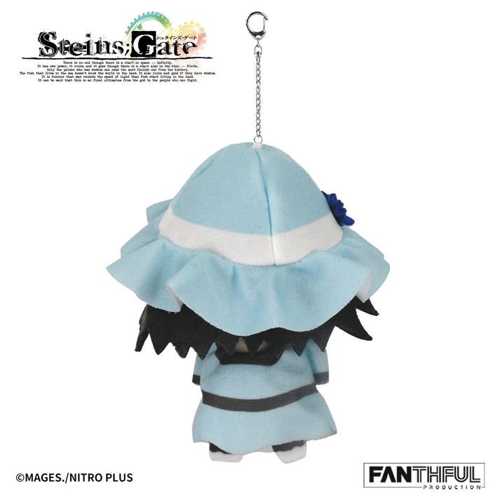 Steins;Gate Plush Keychain Mayuri Shiina image 4