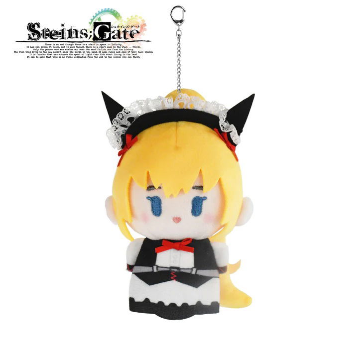 Steins;Gate Plush Keychain Mayuri Shiina Maid Ver. image 1