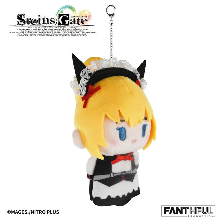 Steins;Gate Plush Keychain Mayuri Shiina Maid Ver. image 2