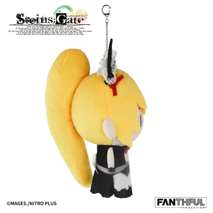 Steins;Gate Plush Keychain Mayuri Shiina Maid Ver. image 3